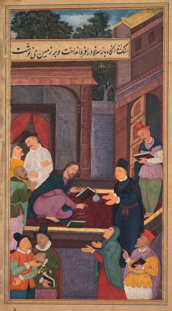 Jézus a földön ír, Jerome Xavier atya szentségtükréből (Mir’at al-quds) alkotó: Unknown artist