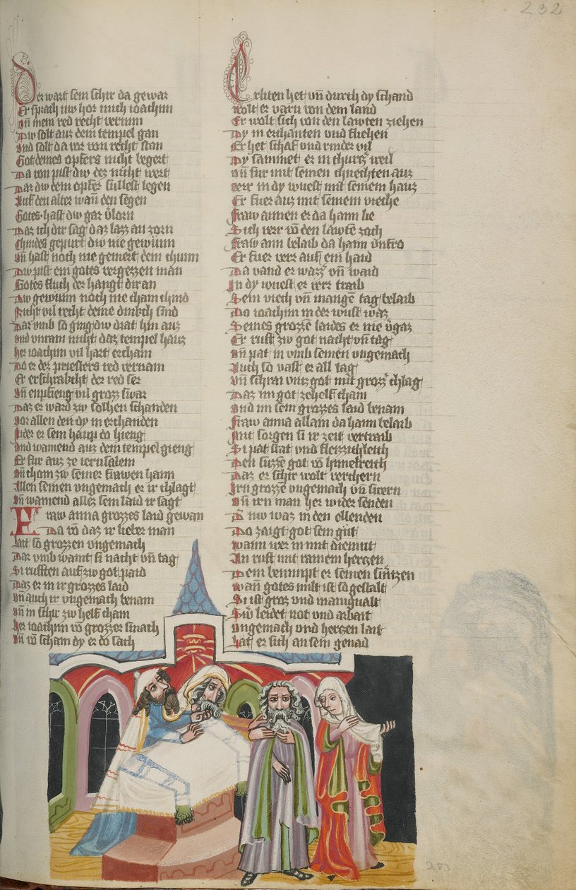 Joachim és Anna a templomban alkotó: Unknown artist