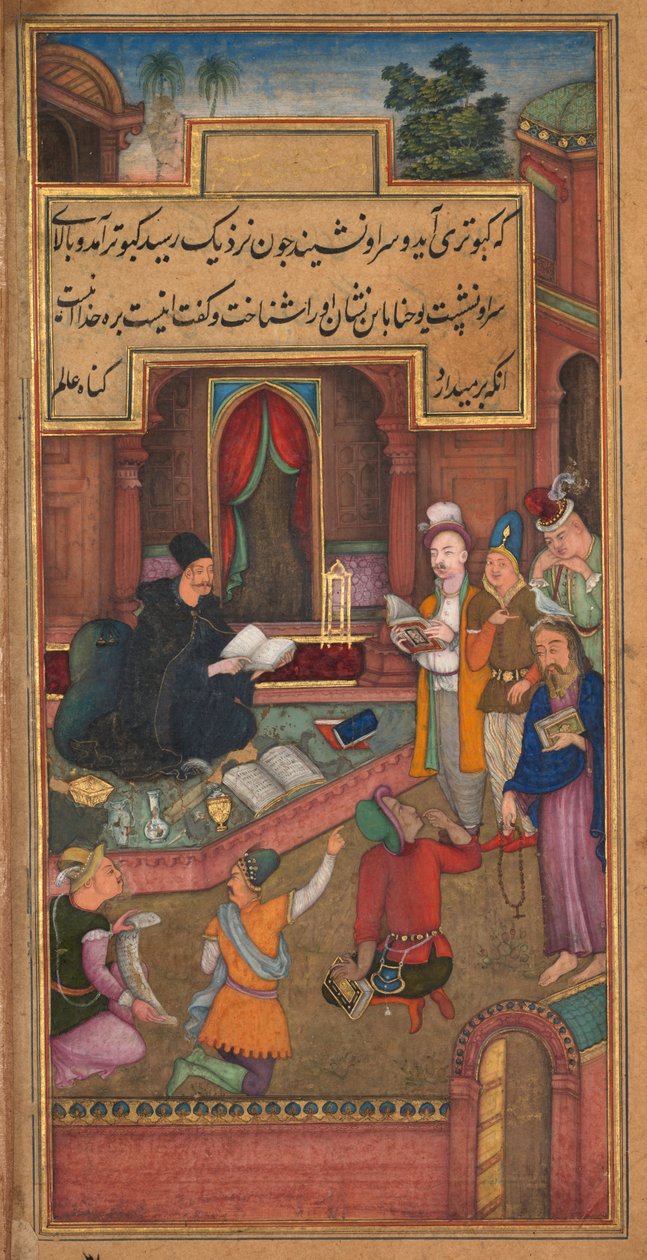 Keresztelő János egy galamb megjelenéséről ismeri fel Krisztust Jerome Xavier atya Szentségtükréből (Mir’at al-quds) alkotó: Unknown artist