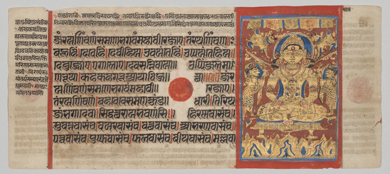 Kalpa-sutra kézirat 24 miniatúrával: Mahavira lusztrációja alkotó: Unknown artist