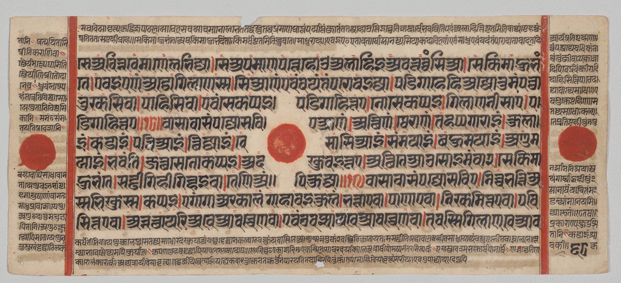 Kalpa-sutra Kézirat 24 miniatúrával: Kéziratoldal alkotó: Unknown artist