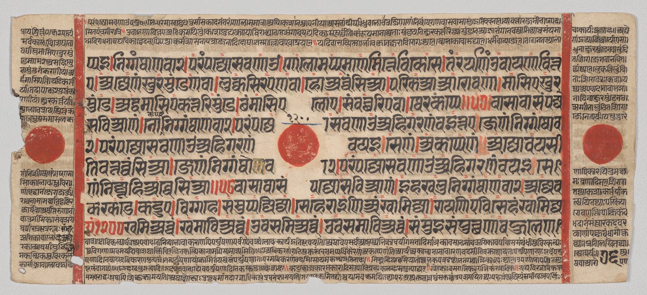 Kalpa-sutra Kézirat 24 miniatúrával: Kéziratoldal alkotó: Unknown artist