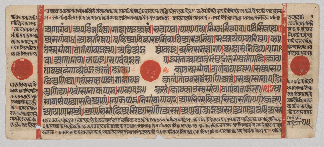 Kalpa-sutra Kézirat 24 miniatúrával: Kéziratoldal alkotó: Unknown artist