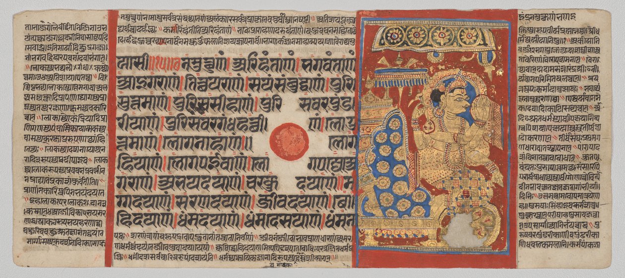 Kalpa-sutra kézirat 24 miniatúrával: Sakra Mahavira embrióját tisztelő alkotó: Unknown artist