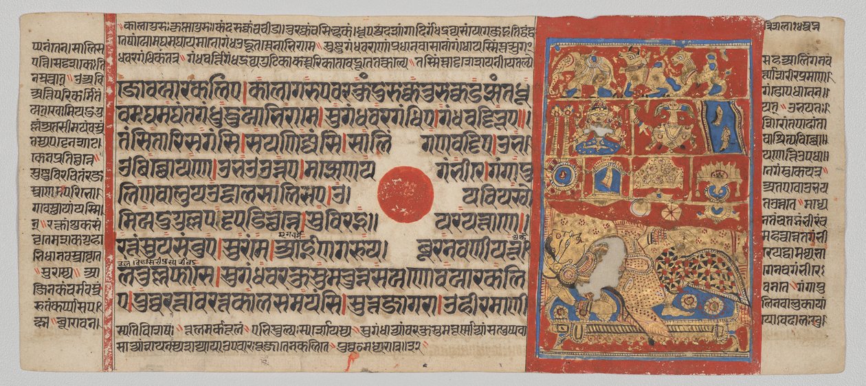 Kalpa-sutra kézirat 24 miniatúrával: A Bramin-feleség, Devananda tizennégy szerencsés álma van alkotó: Unknown artist