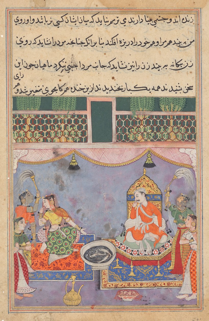 Kamjuy, a Rádzsa felesége elfordítja arcát a halaktól, egy Tuti-namától (Papagáj meséi): Huszonharmadik éjszaka alkotó: Unknown artist