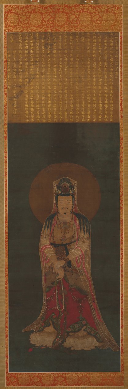 Meg tudom csinálni alkotó: Unknown artist