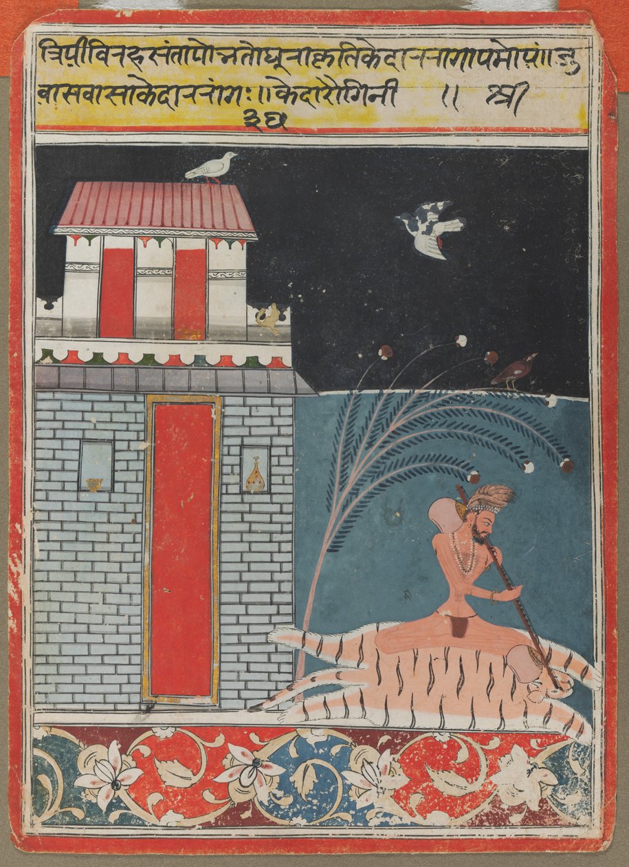 A szőrös ragihoz alkotó: Unknown artist