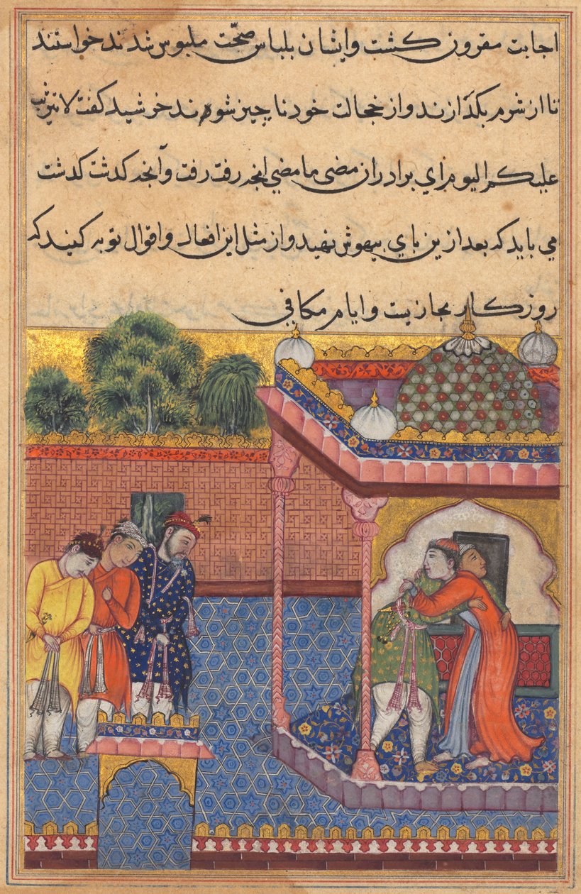 Khurshid újra találkozott férjével, Utariddal, egy Tuti-namából (Papagáj meséi): Harminckettedik éjszaka alkotó: Unknown artist