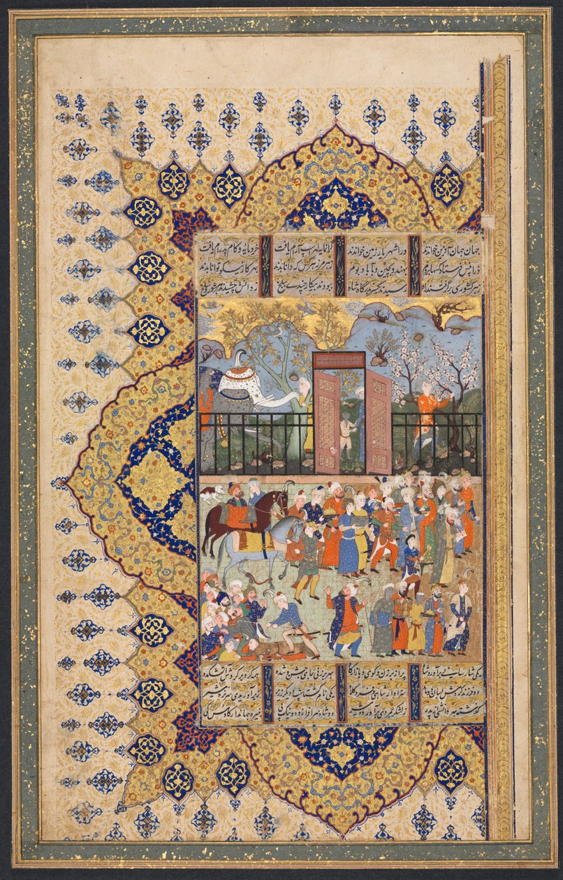 Luhrasp király felszáll a trónra: egy menet érkezik az udvarba, egy firdausi Shahnama (Királyok könyve) (940-1019 vagy 1025) kétoldalas kompozíciójának bal oldali fóliójának recto-ja alkotó: Unknown artist