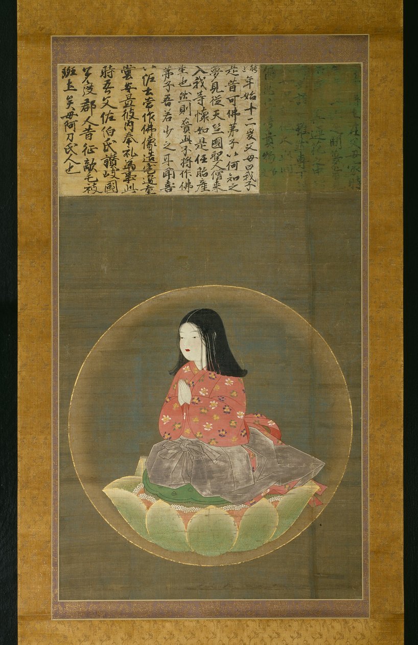 Kobo Daishi (Kukai) mint fiú (Chigo Daishi) alkotó: Unknown artist