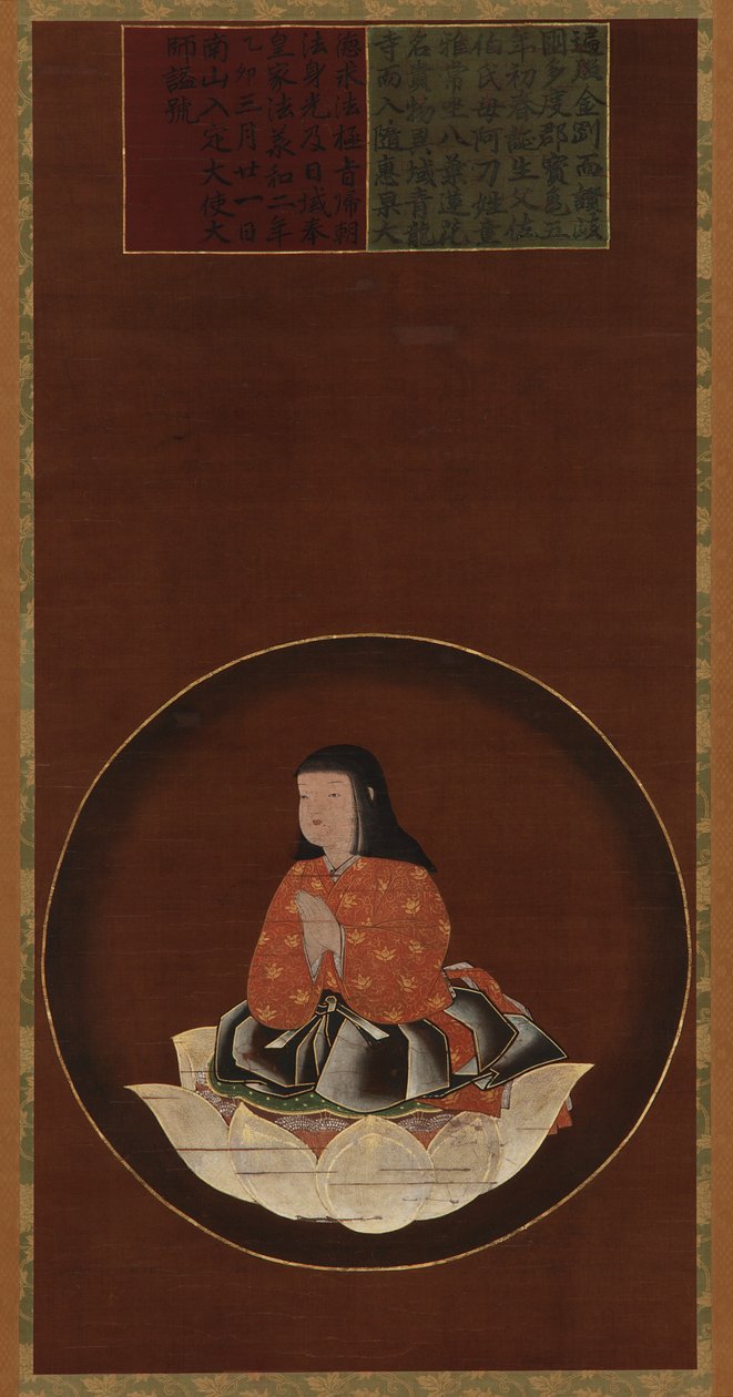 Kobo Daishi lótuszon ülő gyermekként alkotó: Unknown artist