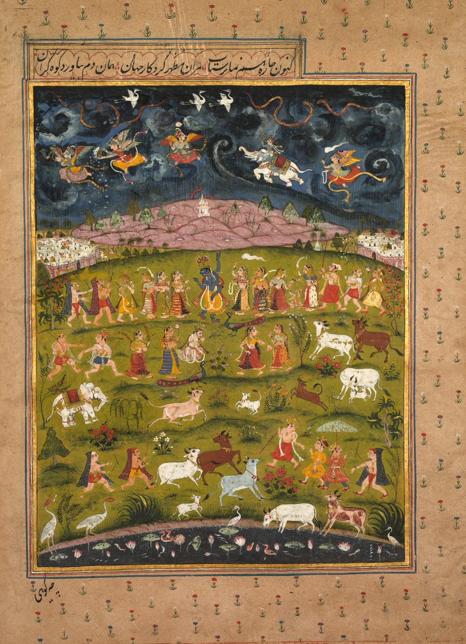 Krishna Lifting Mount Govardhan, a Bhagavata Purana perzsa fordításából, kb. 1625 alkotó: Unknown artist