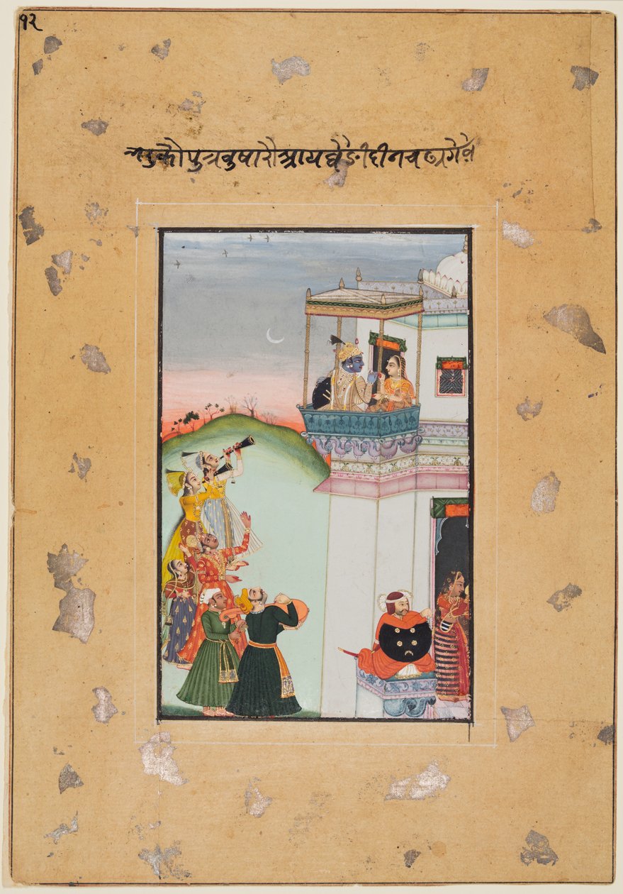 Krisna és hitvese a palota erkélyén zenészekkel: Vukharo Ragaputra Bhairavból, a „Bostoni Ragamalából” alkotó: Unknown artist