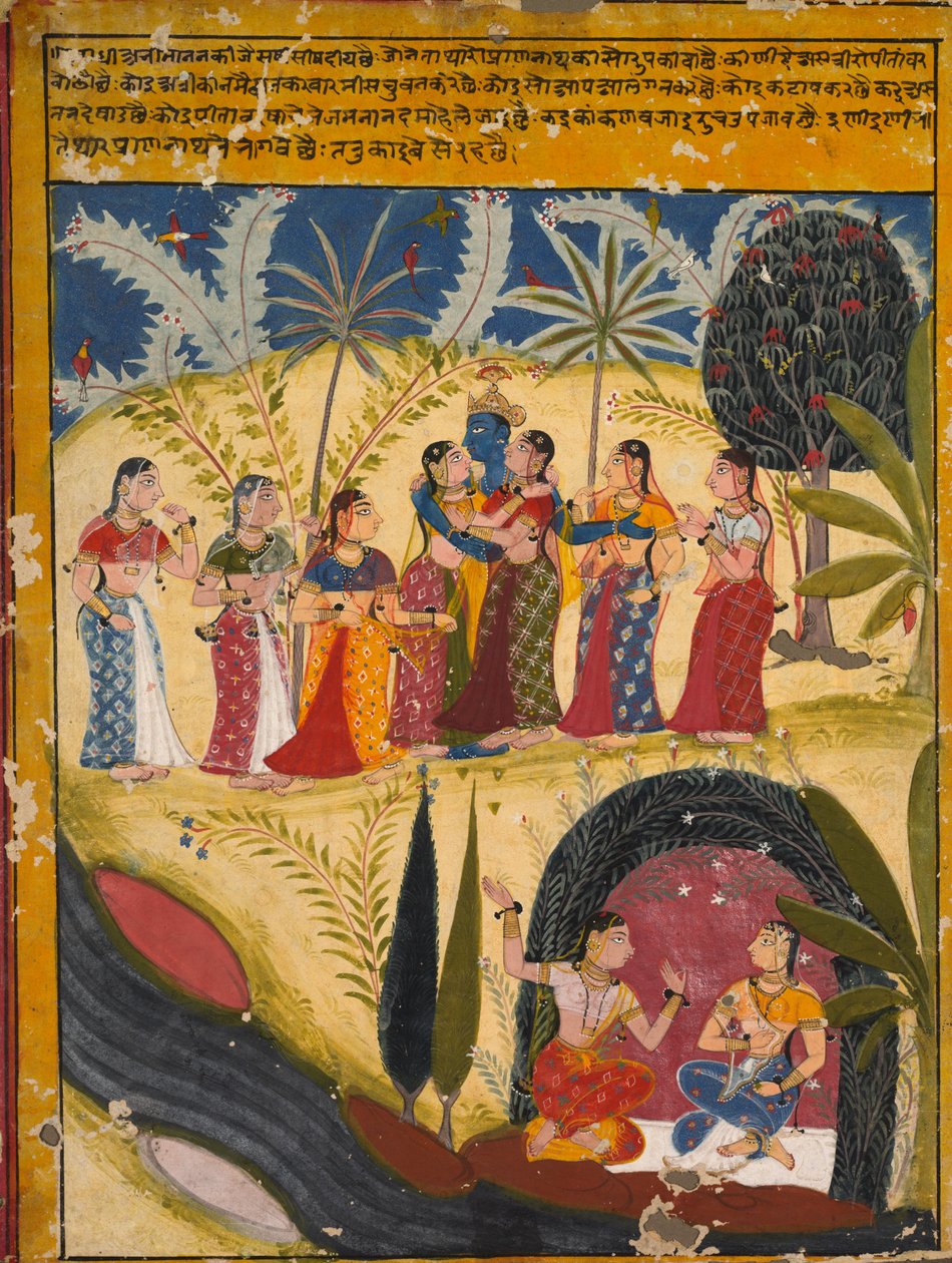 Krisna és Gopis alkotó: Unknown artist