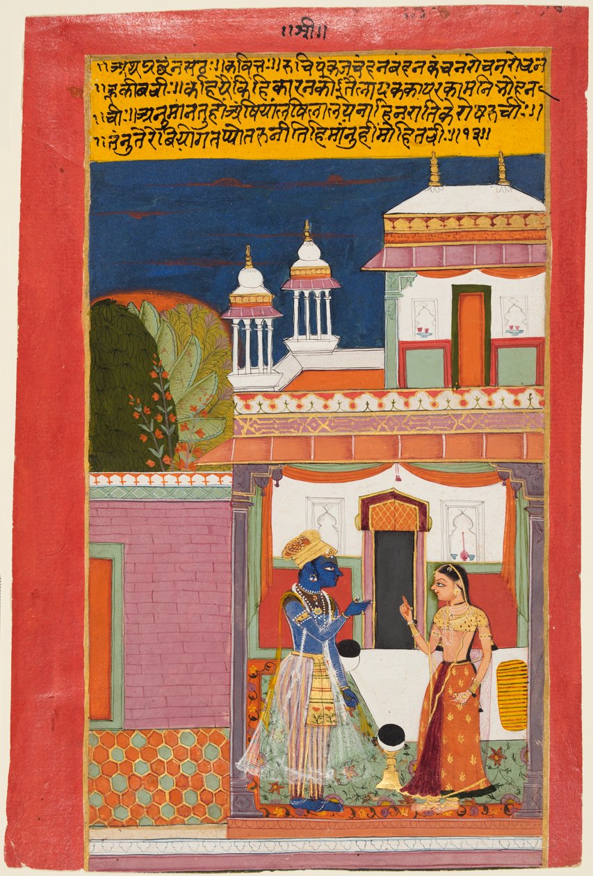 Krisna és Radha veszekedés: Shatha Nayaka, az Aa Rasikapriya-tól alkotó: Unknown artist