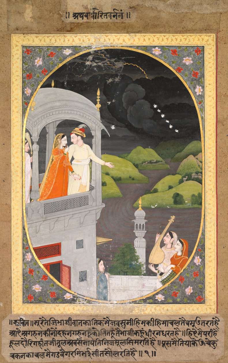 Krisna és Radha az esőfelhőket nézi: Bhadon hónapja a Baramasa sorozatból alkotó: Unknown artist