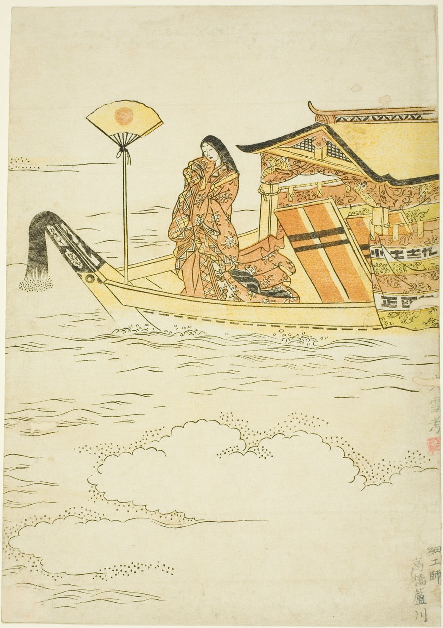 Lady Tamamushi alkotó: Unknown artist
