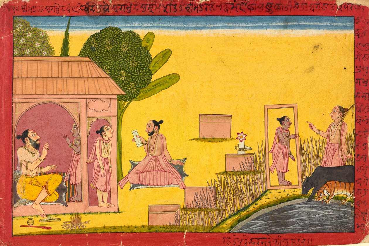 Lakshmana a remetelakban, fólió egy <em>Ramayana</em>ból alkotó: Unknown artist