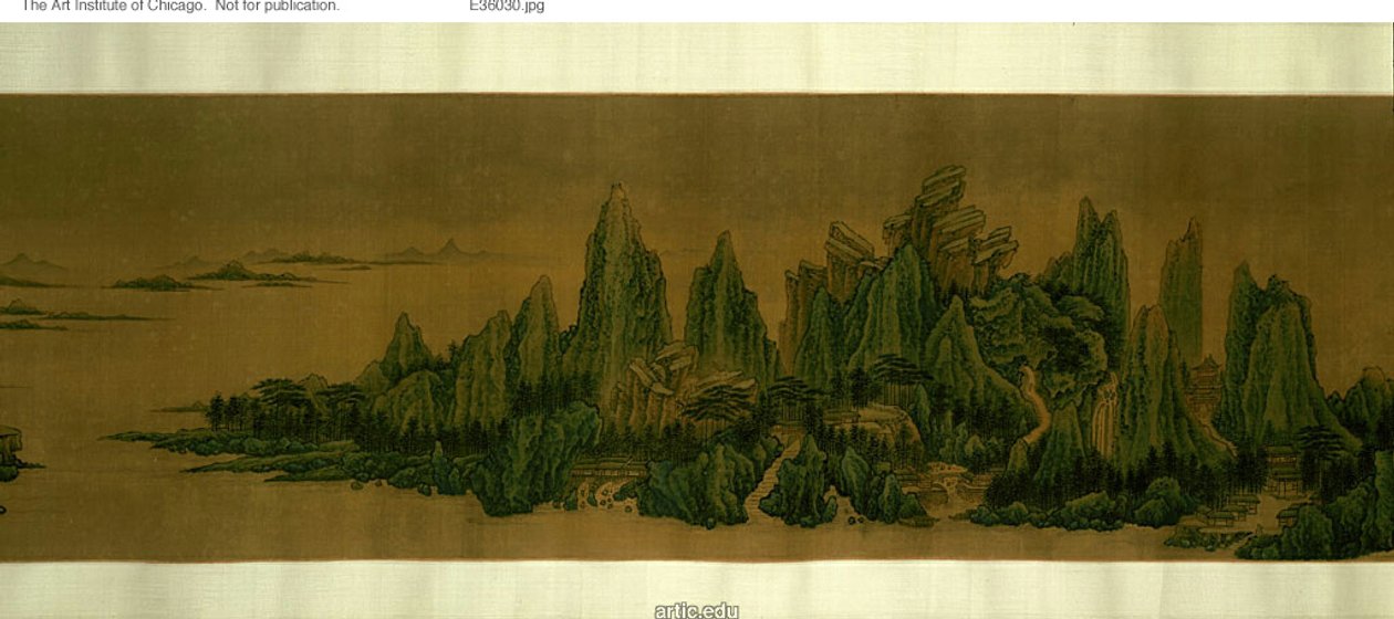 Tájkép alkotó: Unknown artist