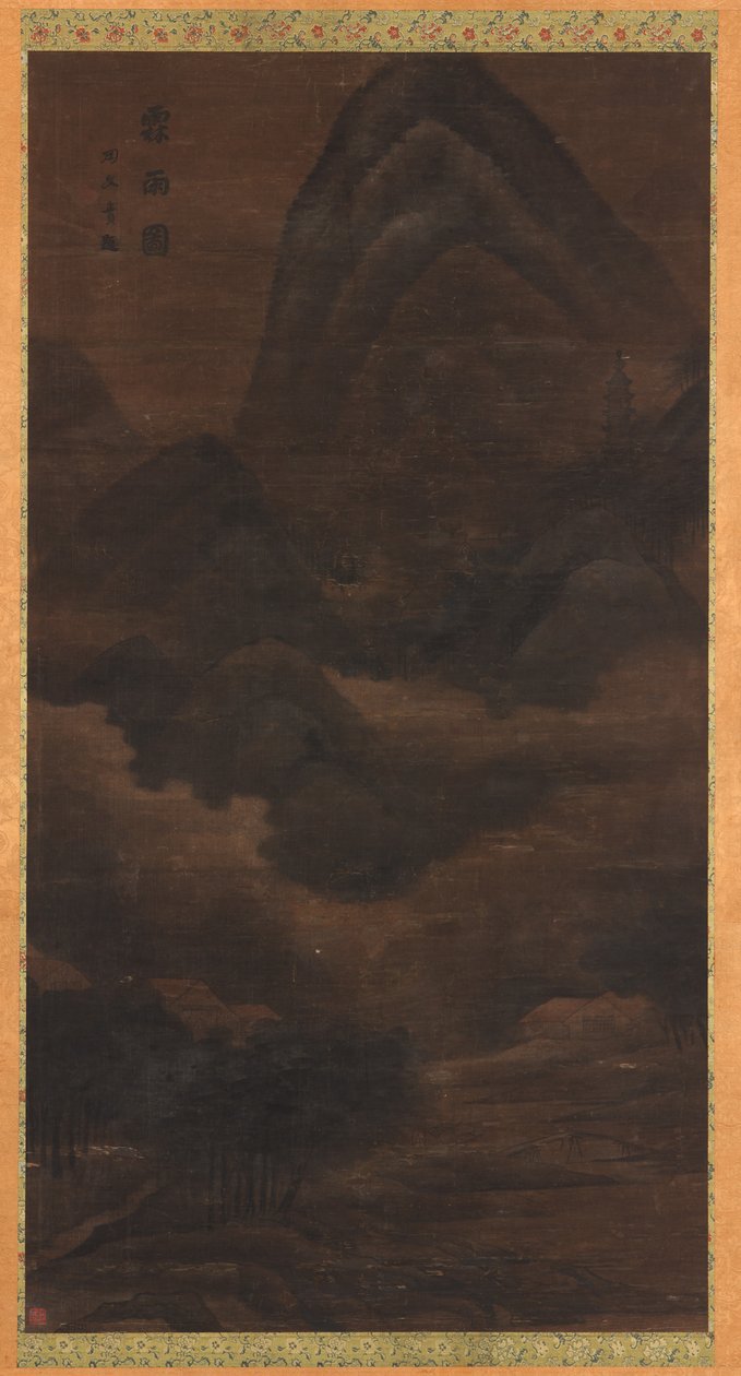 Táj: eső a hegyekben alkotó: Unknown artist