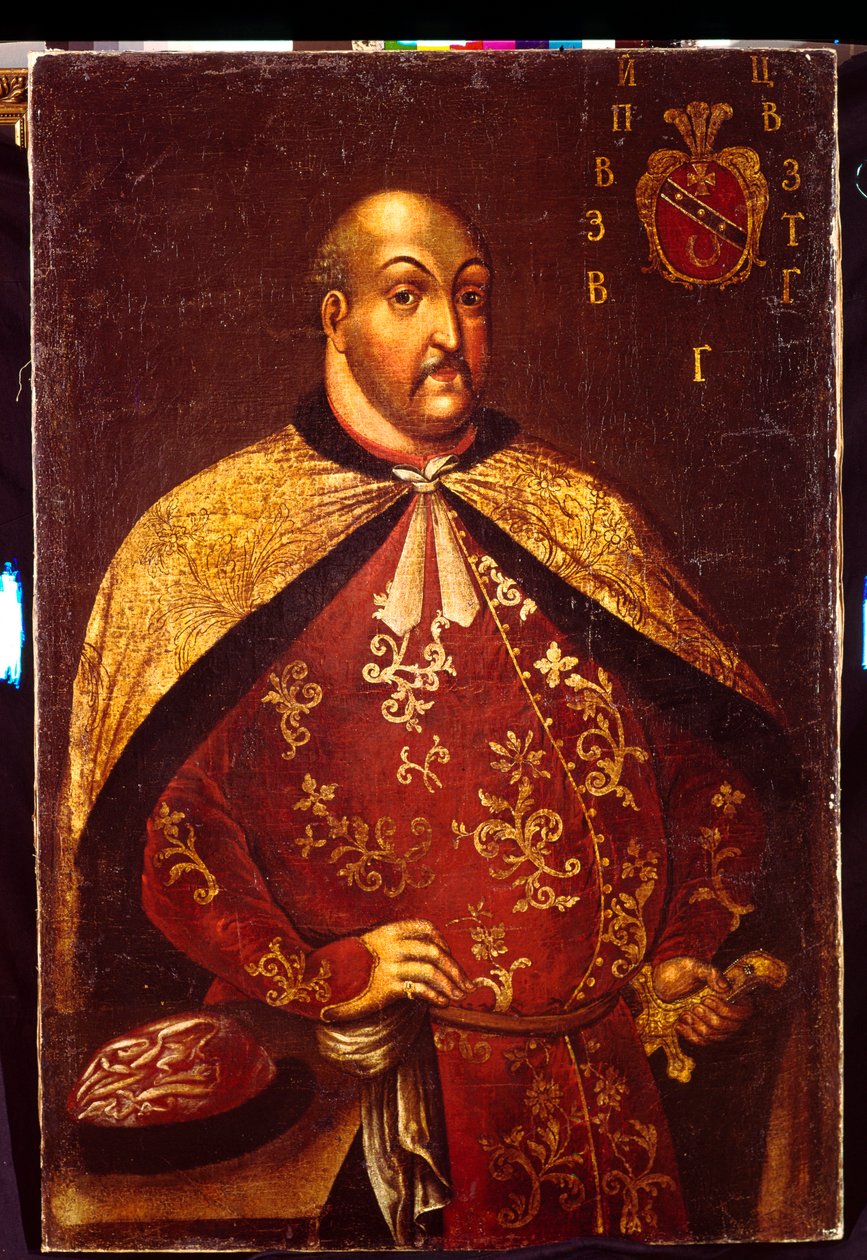 Zaporozsai kozák atamán Vaszilij Grigorjevics Gamaleja. Névtelen festmény, olaj, fa, 1760 körül. Ukrán művészet, parsuna alkotó: Unknown artist
