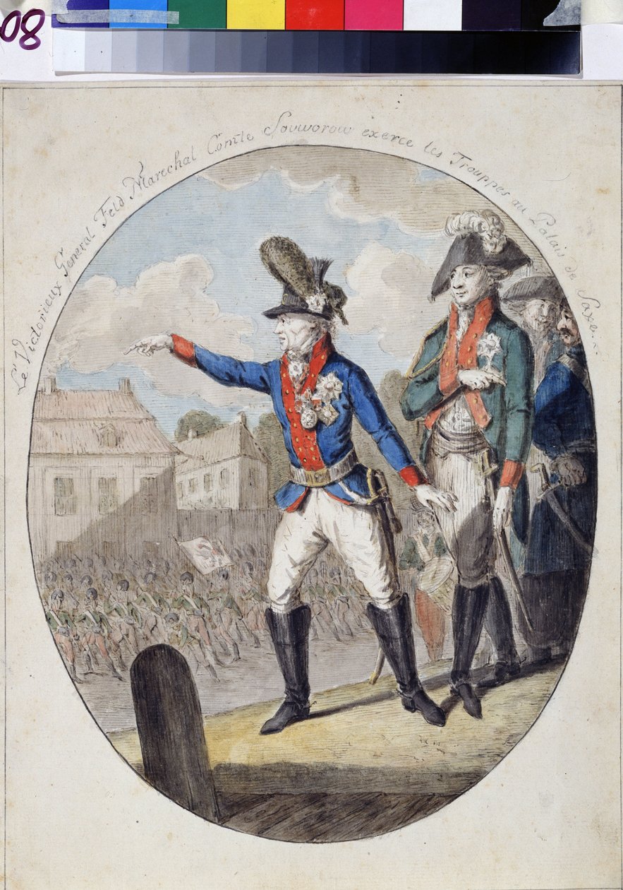Alexander Souwaroff marsall (Souvaroff vagy Souvarov vagy Alexander Souvorov) (1729-1800) csapatokat vizsgált a varsói szász palota választófejedelme előtt 1794-ben a Kosciuszko-felkelés idején. (Alexandr Suvorov tábornagy, felügyelő alkotó: Unknown artist