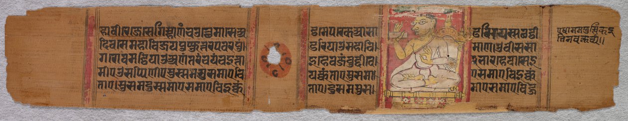 Levél egy dzsain kéziratból: Kalpa-sutra (verso) alkotó: Unknown artist
