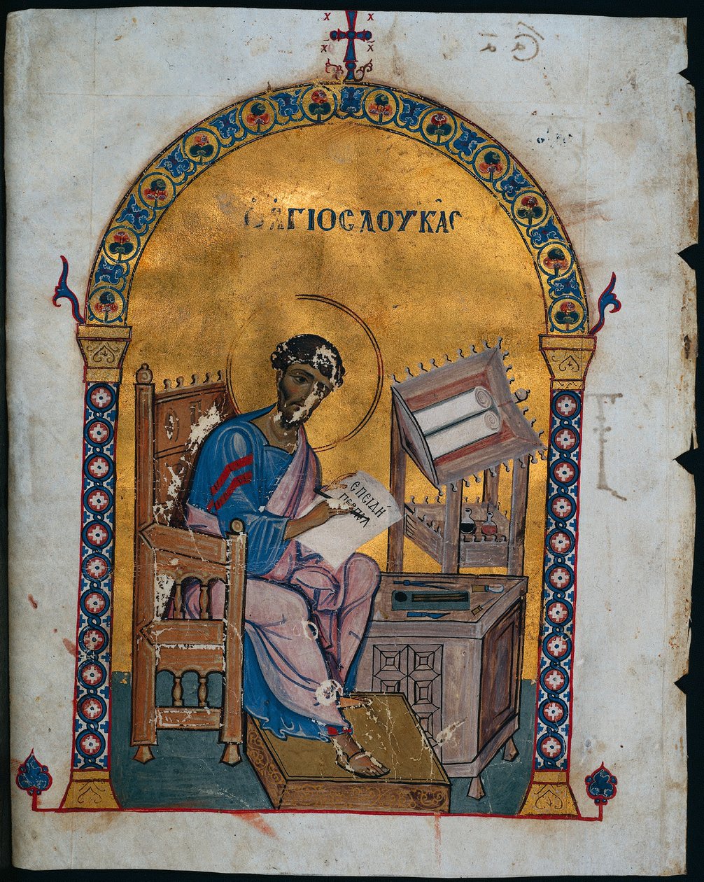 Levél egy szótárból Szent Lukácskal alkotó: Unknown artist