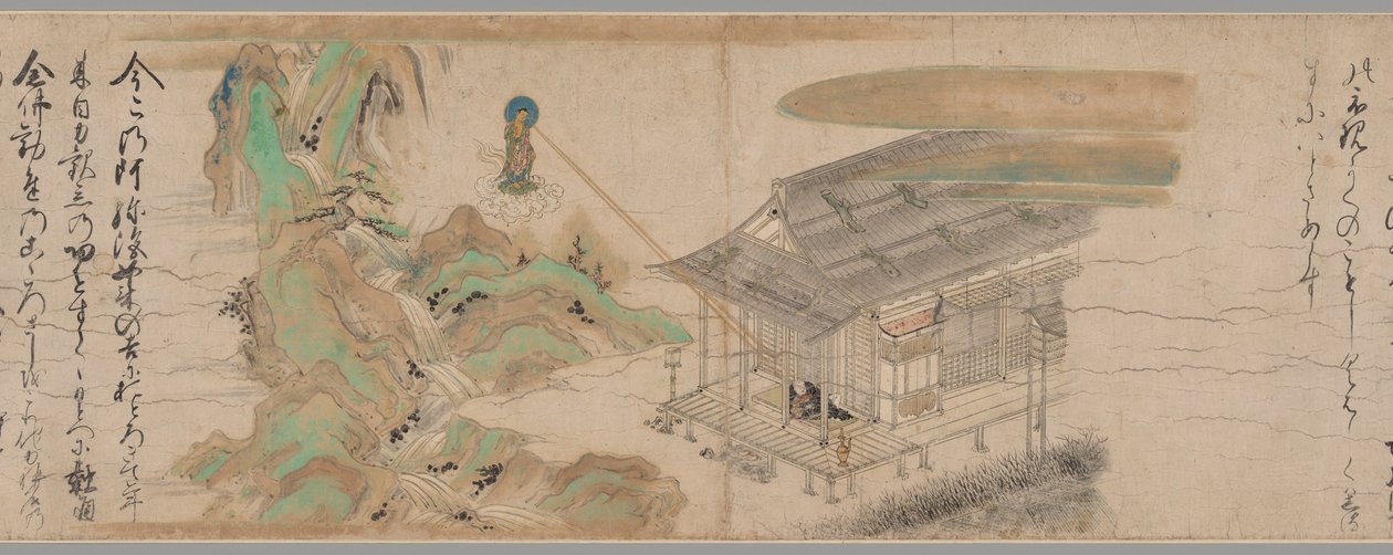 A Yūzū Nembutsu szekta legendái alkotó: Unknown artist