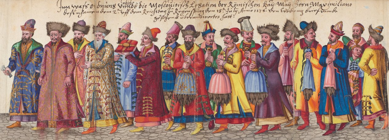 Moszkvai nagykövetek a császári diétán Regensburgban, július 18 alkotó: Unknown artist