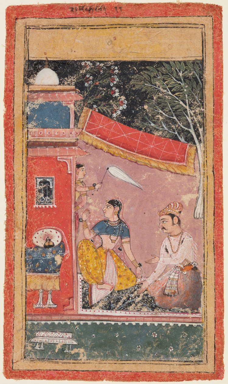 Szerelmesek azon a teraszon: Hindai Ramakali Ragini, attól a Bandi Ragamalától alkotó: Unknown artist