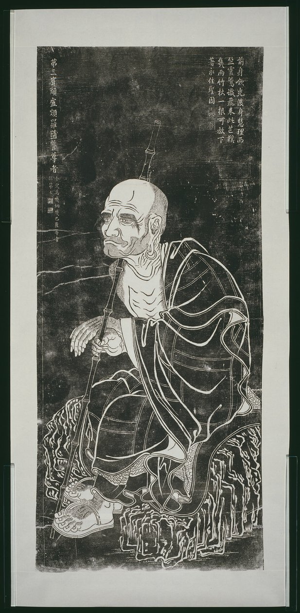 Luohan: Pindola Bharadvaja alkotó: Unknown artist