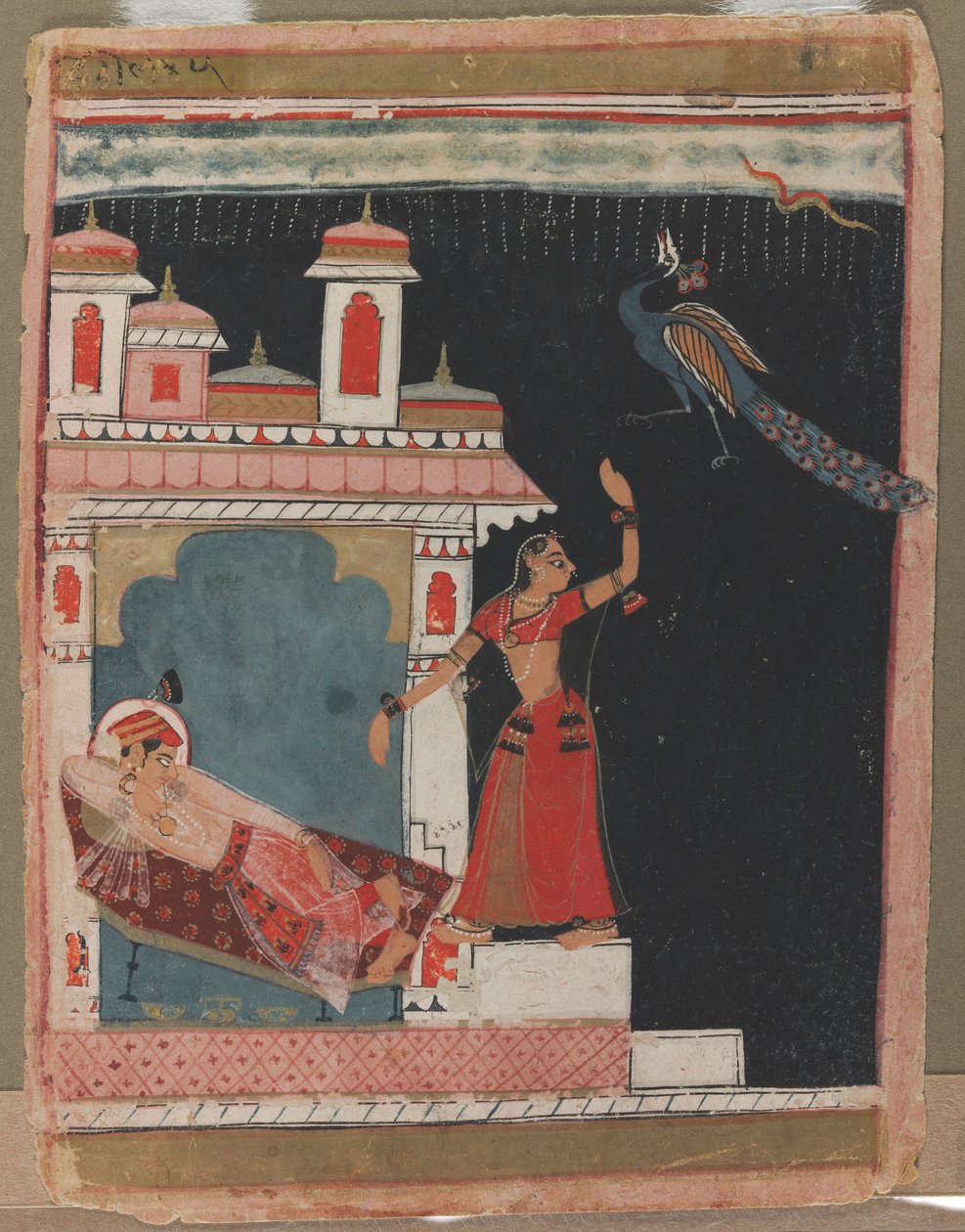 Madhu Madhavi Ragini alkotó: Unknown artist