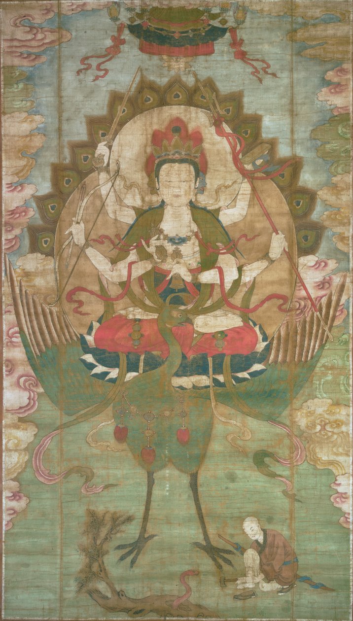 Mahamayuri Vidyaraja alkotó: Unknown artist