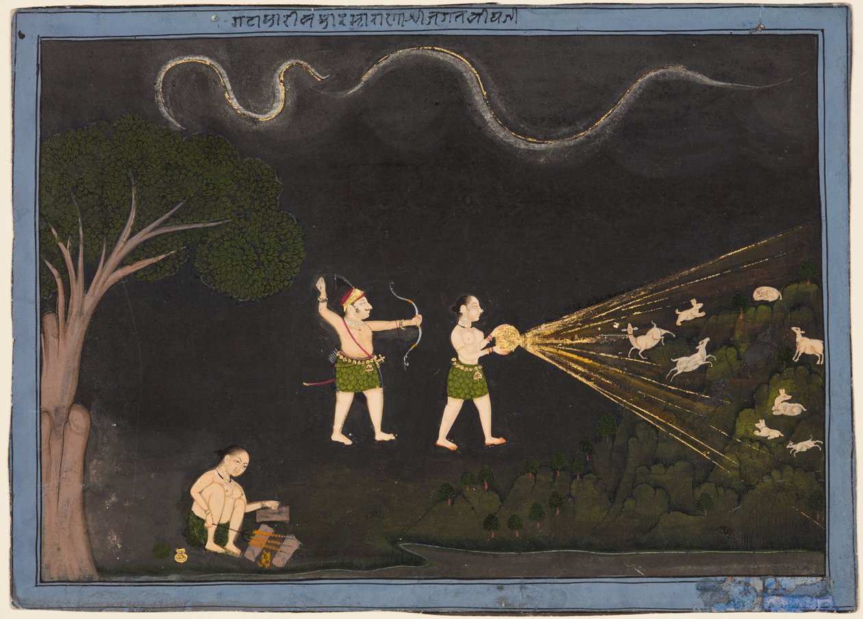 Maharana Jagat Singh II, Mewar (ur. 1734–1751) Bhilnek öltözve, éjszaka szarvasra vadászik alkotó: Unknown artist