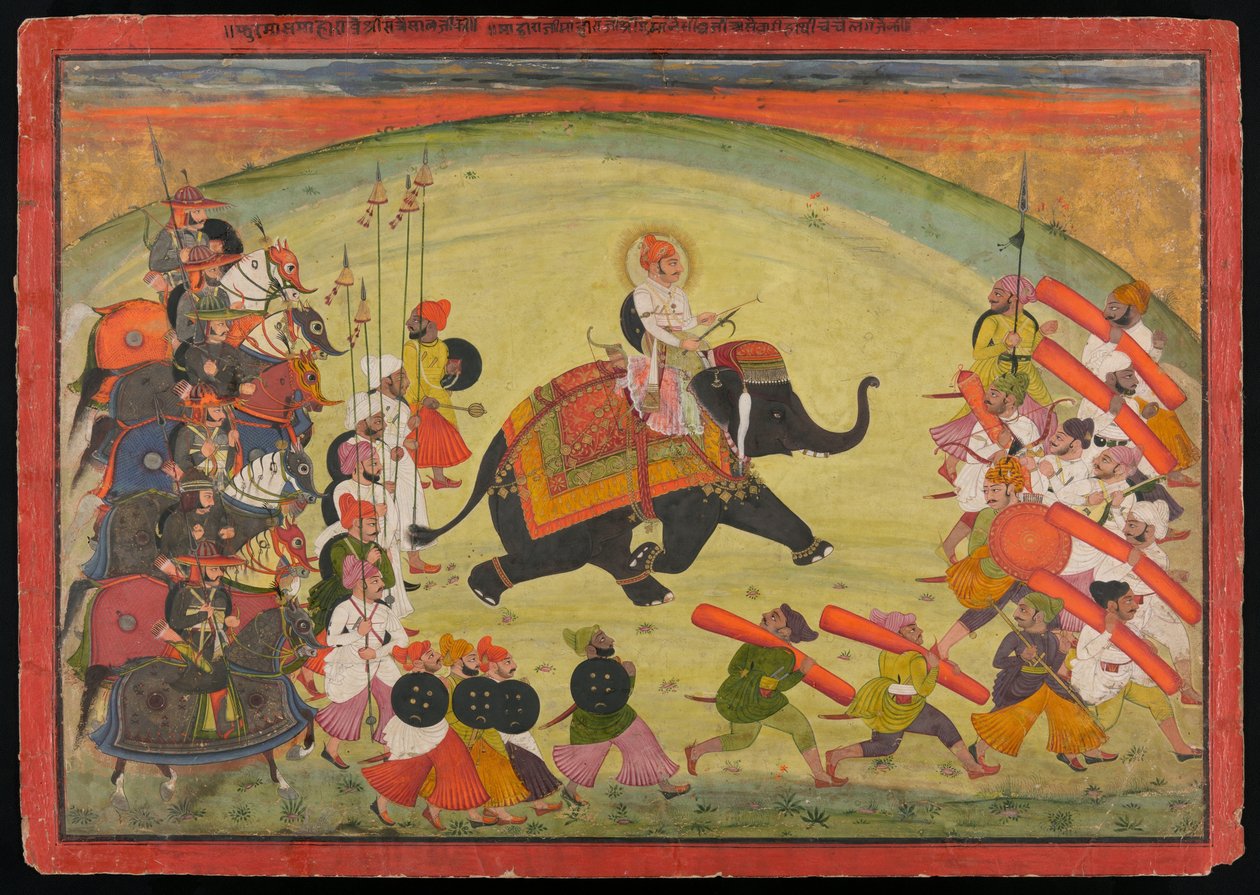 Maharao Guman Singh egy elefánton lovagolva menetben alkotó: Unknown artist