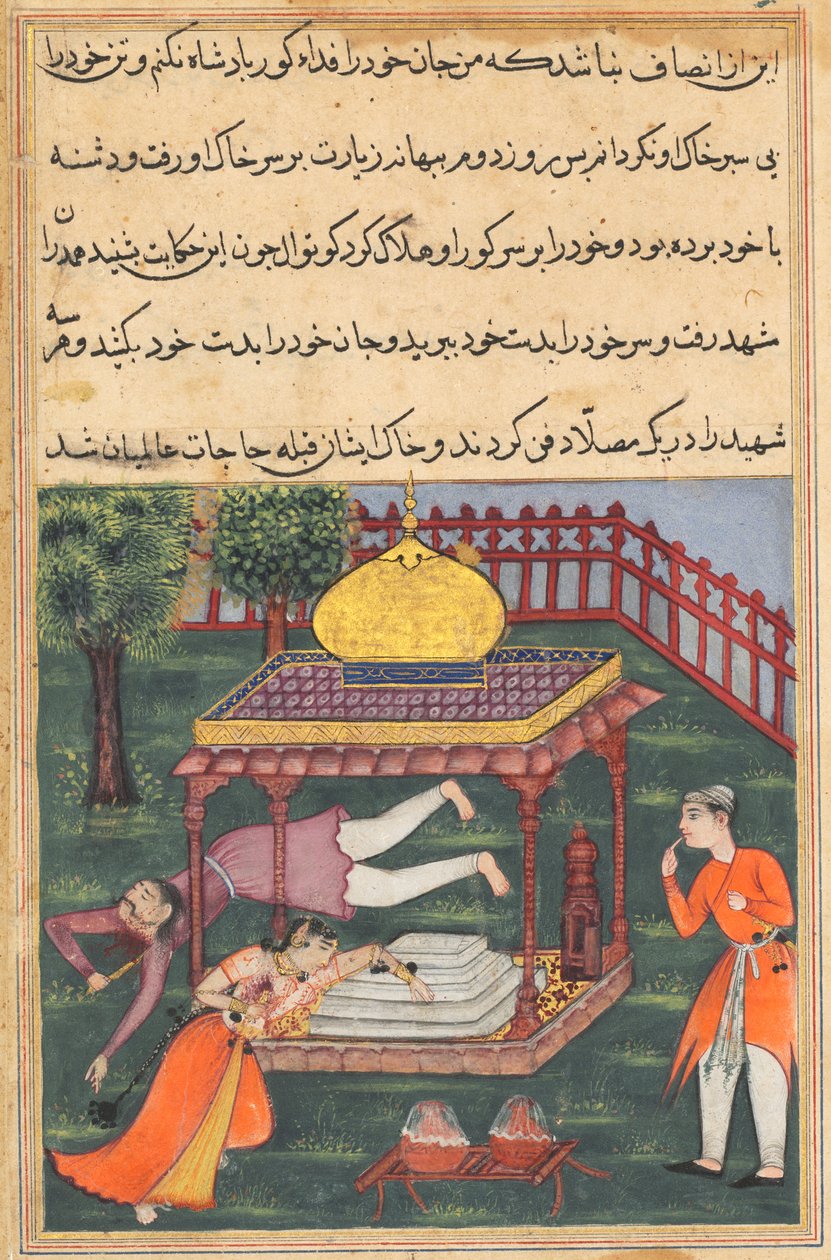 Mahrusa megöli magát Zabul királyának sírjánál, és férje is hasonlóképpen, egy Tuti-namából (Papagáj meséi): Harminchatodik éjszaka alkotó: Unknown artist
