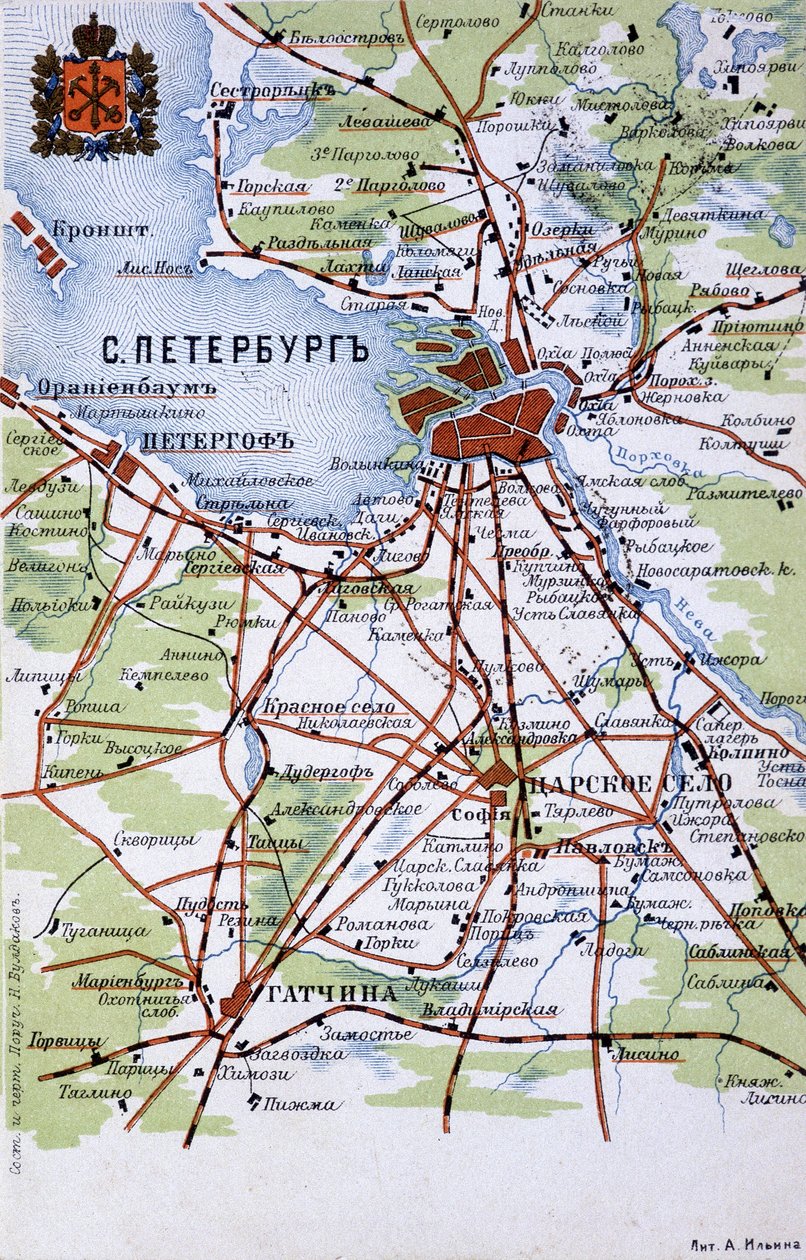 Szentpétervár térképe alkotó: Unknown artist