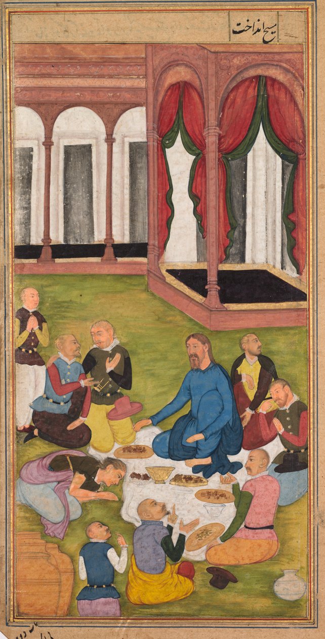 Mária Magdolna kenőcsöt ajándékoz Jézusnak, Jerome Xavier atya szentségtükréből (Mir’at al-quds) alkotó: Unknown artist