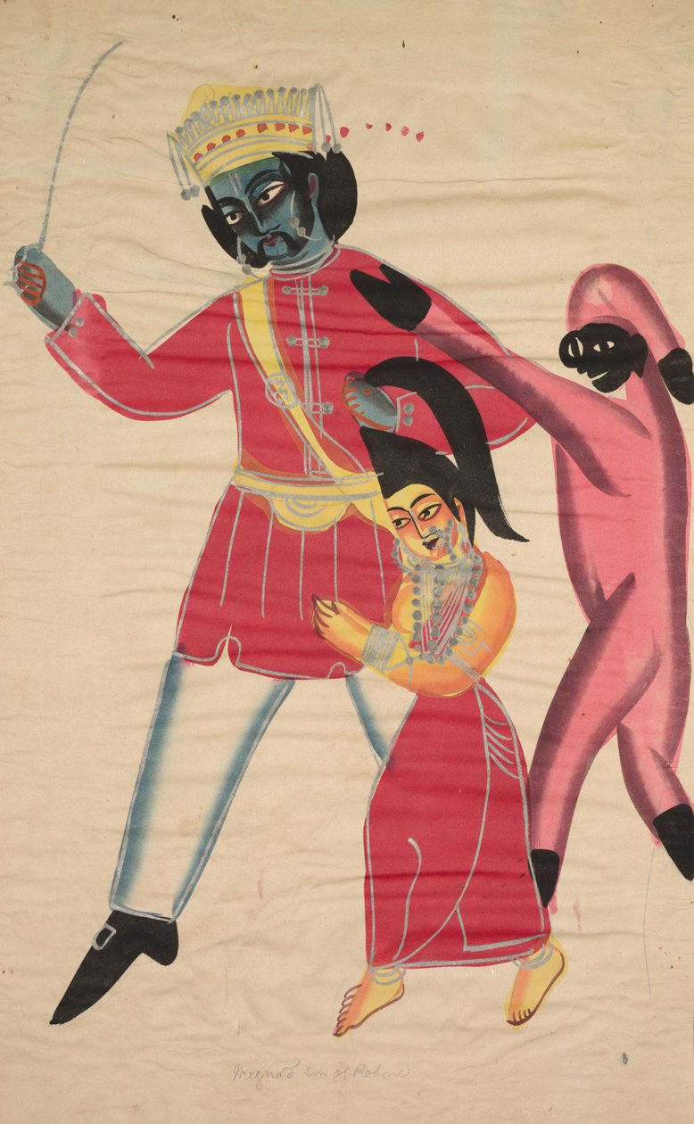Maganda (Anderjet, Sun Of Reza) alkotó: Unknown artist