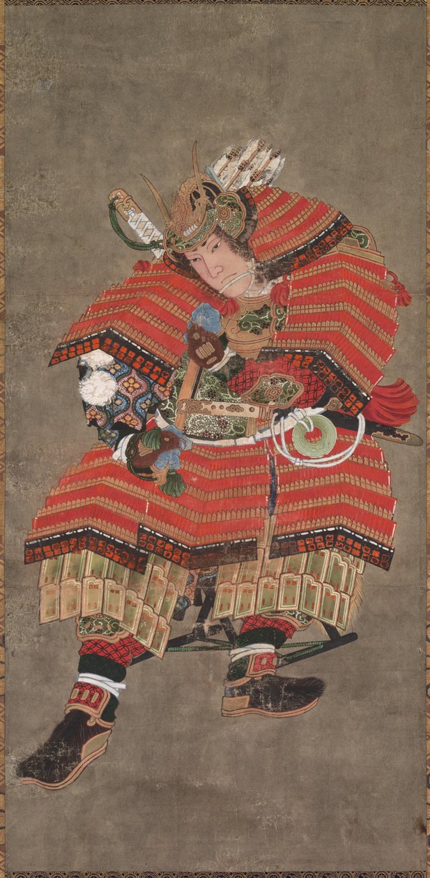 A Yoshitsune forrása alkotó: Unknown artist