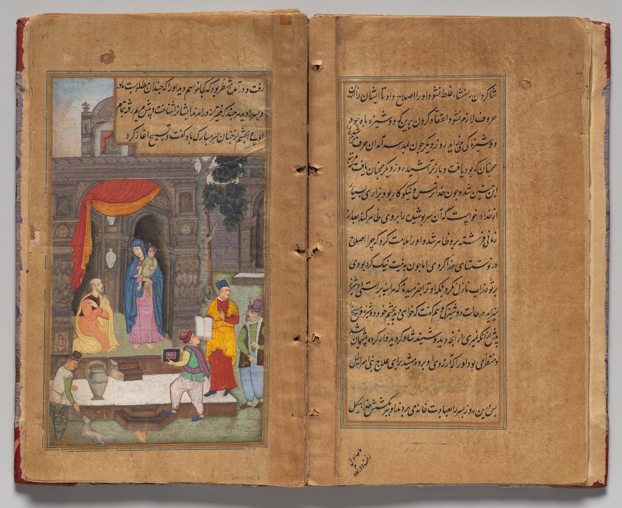 Jerome Xavier atya szentségének tükre (Mir’at al-quds). alkotó: Unknown artist