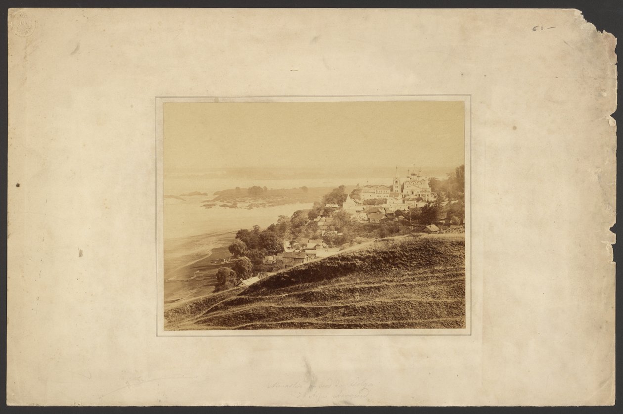 [Kolostor a Volga partján, Nyizsnyij Novgorod] alkotó: Unknown artist