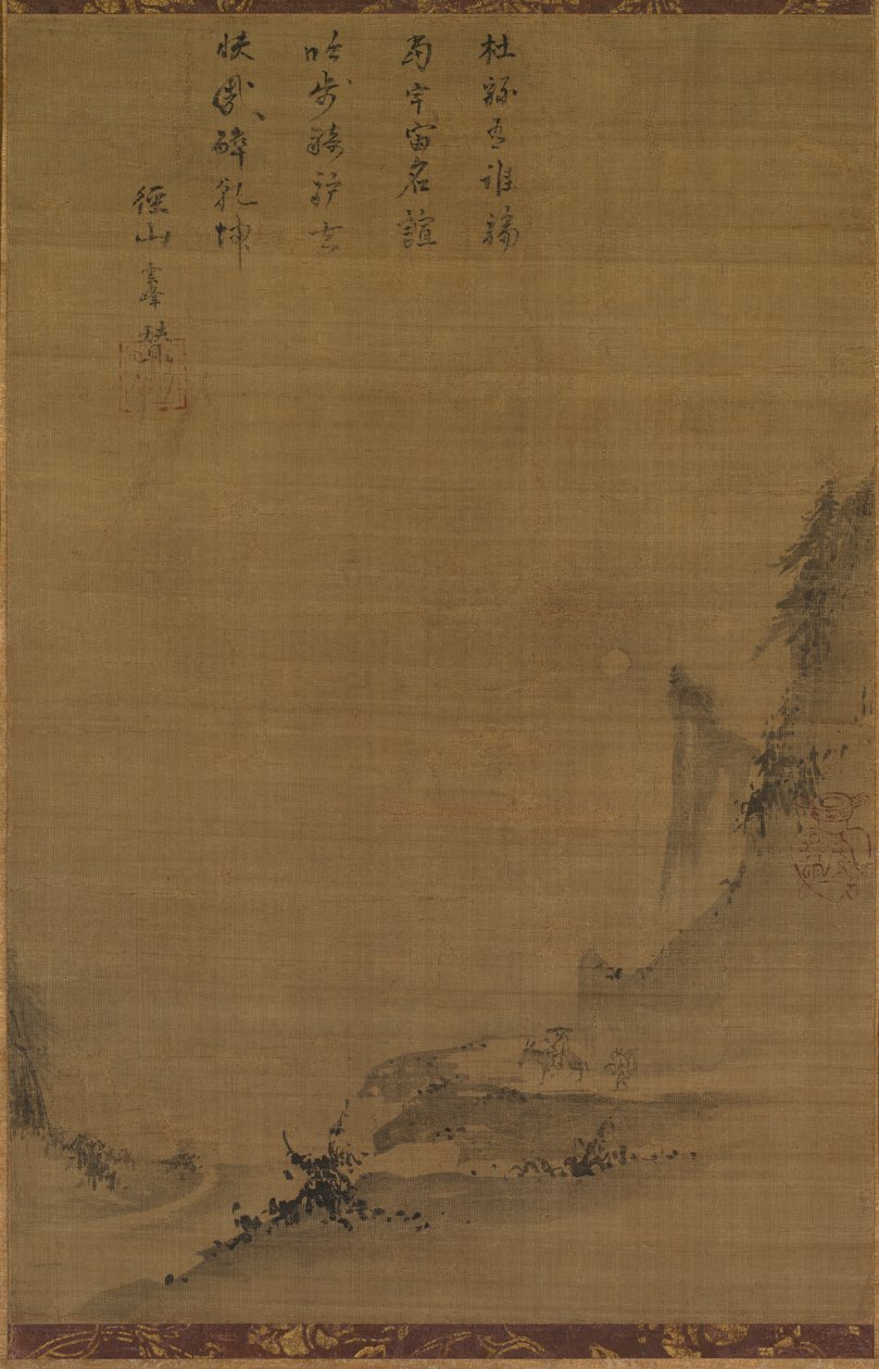 Hegyi táj Holdfényben alkotó: Unknown artist