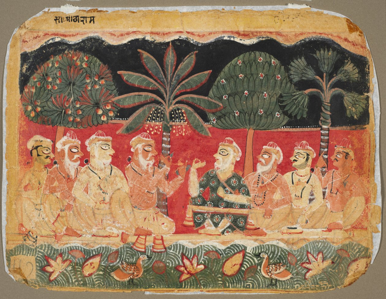 Nanda és a vének, oldal egy Bhagavata Puránából alkotó: Unknown artist