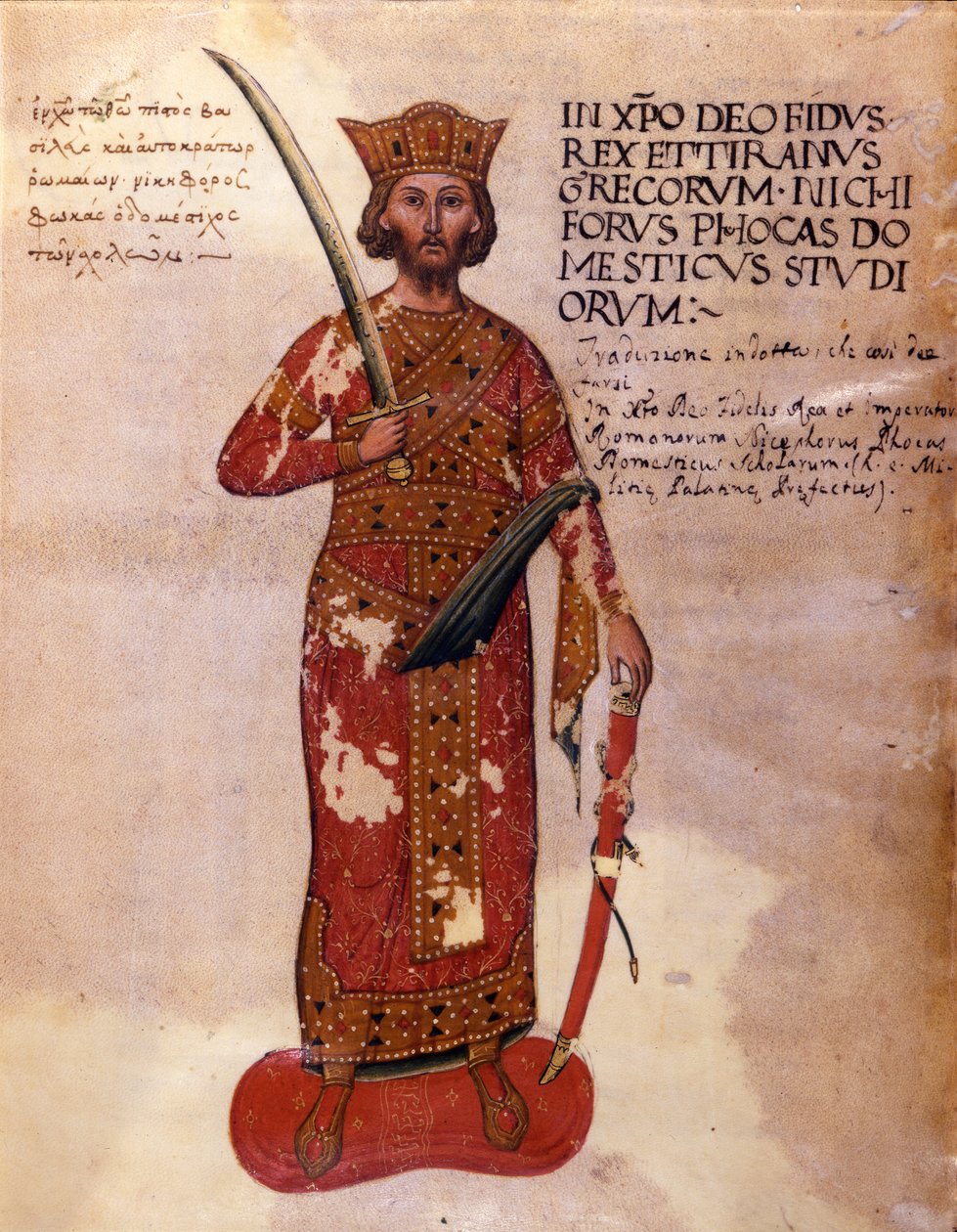 Nikephoros II Phokas (Nicephorus II Phocas) bizánci császár 963-tól 969-ig - Nicephorus II Phokas, bizánci császár (963-969) ábrázolása. Kézirat a 11. századból. Marciana Velence. alkotó: Unknown artist