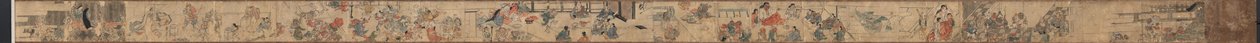 Owariyama előadás alkotó: Unknown artist