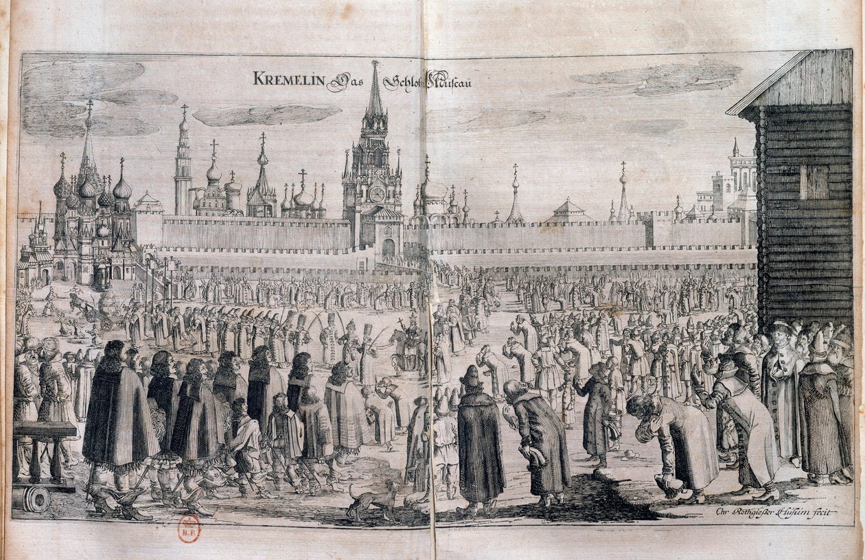 Hivatalos ünnepség felvonulással a moszkvai Kremlben. 17. századi metszet. Orosz könyvtár alkotó: Unknown artist