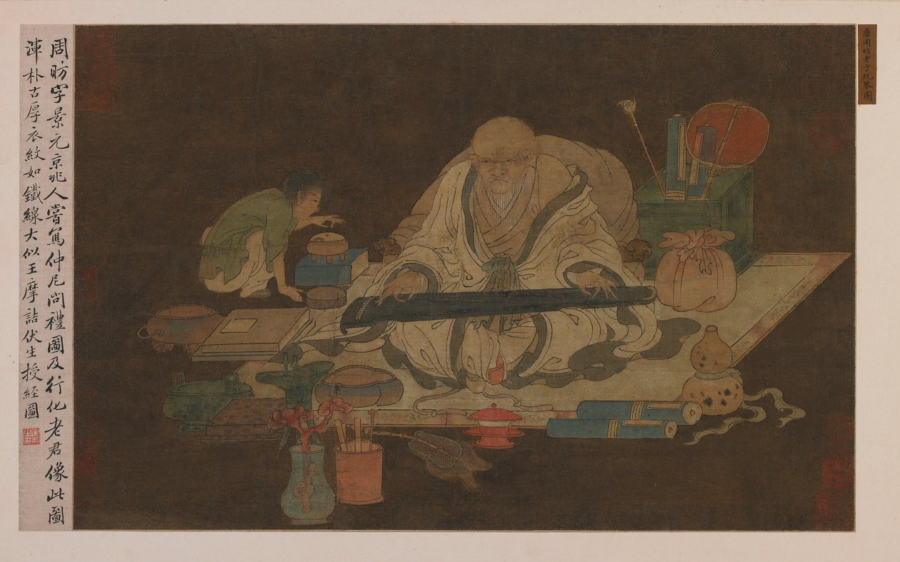 Old Scholar játszik a Qin alkotó: Unknown artist
